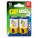 GP 13AUP-C2 Ultra Plus Alkaline