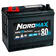 Nordmax Marine käynnistysakku EFB 12V 80Ah