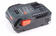 RIDGID tarvikeakku 18V 2Ah Li-ion
