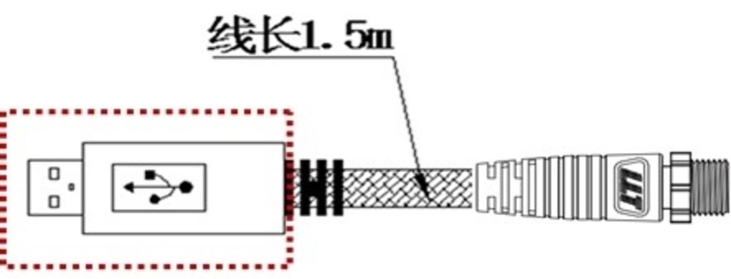 TRACER BP USB-latauskaapeli 1,5m.jpg